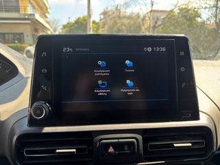 Peugeot Rifter 2020 2 πλαινες, 1.5 Diesel ατρακαριστο με μηχανικη εγγυηση-thumb-21