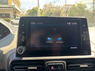 Peugeot Rifter 2020 2 πλαινες, 1.5 Diesel ατρακαριστο με μηχανικη εγγυηση-thumb-22