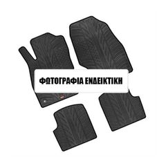 Lampa LAMPA - ΠΑΤΑΚΙΑ ΑΥΤΟΚΙΝΗΤΟΥ ΑΠΟ ΛΑΣΤΙΧΟ ΓΙΑ VOLVO XC60 11/2008-2017 ΣΕ ΜΑΥΡΟ ΧΡΩΜΑ ME ΚΟΥΜΠΩΜΑΤΑ - 4 ΤΕΜ.