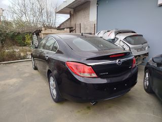 Τρομπέτο πίσω Opel Insignia 2008-2013