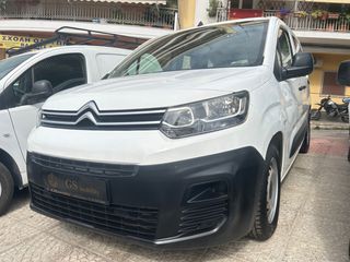 Citroen Berlingo 2020 BLUEHDI ΕΛΛΗΝΙΚΟ ΠΛΗΡΕΣ ΙΣΤΟΡΙΚΟ ΣΕΡΒΙΣ