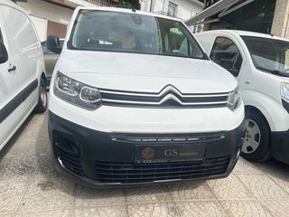 Citroen Berlingo 2020 BLUEHDI ΕΛΛΗΝΙΚΟ ΠΛΗΡΕΣ ΙΣΤΟΡΙΚΟ ΣΕΡΒΙΣ-thumb-1