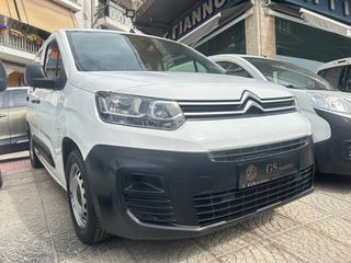 Citroen Berlingo 2020 BLUEHDI ΕΛΛΗΝΙΚΟ ΠΛΗΡΕΣ ΙΣΤΟΡΙΚΟ ΣΕΡΒΙΣ-thumb-2