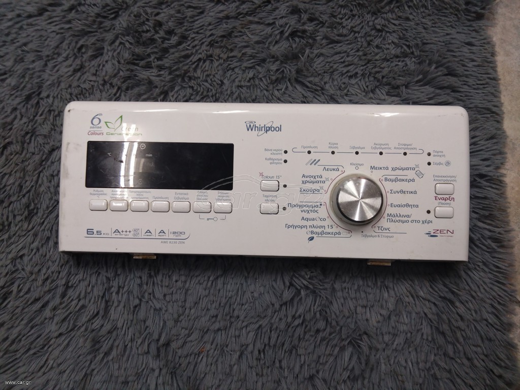 Πάνελ Whirlpool AWE 8230 ZEN