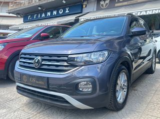 Volkswagen T-Cross 2022 1.0 TSI 95PS LIFE ΕΛΛΗΝΙΚΟ ΠΛΗΡΕΣ ΙΣΤΟΡΙΚΟ ΣΕΡΒΙΣ
