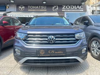 Volkswagen T-Cross 2022 1.0 TSI 95PS LIFE ΕΛΛΗΝΙΚΟ ΠΛΗΡΕΣ ΙΣΤΟΡΙΚΟ ΣΕΡΒΙΣ-thumb-3