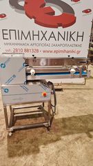 ΜΗΧΑΝΗΜΑ ΓΙΑ ΠΑΡΑΓΩΓΗ ΚΡΙΤΣΙΝΙΩΝ ΚΑΙ ΛΑΔΟΚΟΥΛΟΥΡΩΝ