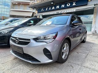 Opel Corsa 2021 DIESEL 1.5 102 ΙΠΠΟΥΣ ΕΛΛΗΝΙΚΟ ΠΛΗΡΕΣ ΙΣΤΟΡΙΚΟ ΣΕΡΒΙΣ