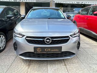 Opel Corsa 2021 DIESEL 1.5 102 ΙΠΠΟΥΣ ΕΛΛΗΝΙΚΟ ΠΛΗΡΕΣ ΙΣΤΟΡΙΚΟ ΣΕΡΒΙΣ-thumb-1