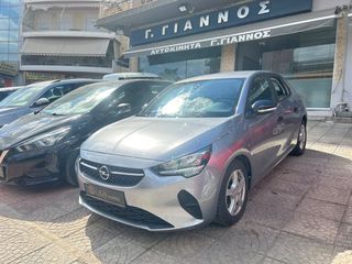 Opel Corsa 2021 DIESEL 1.5 102 ΙΠΠΟΥΣ ΕΛΛΗΝΙΚΟ ΠΛΗΡΕΣ ΙΣΤΟΡΙΚΟ ΣΕΡΒΙΣ-thumb-3