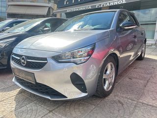 Opel Corsa 2021 DIESEL 1.5 102 ΙΠΠΟΥΣ ΕΛΛΗΝΙΚΟ ΠΛΗΡΕΣ ΙΣΤΟΡΙΚΟ ΣΕΡΒΙΣ-thumb-4