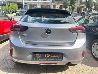 Opel Corsa 2021 DIESEL 1.5 102 ΙΠΠΟΥΣ ΕΛΛΗΝΙΚΟ ΠΛΗΡΕΣ ΙΣΤΟΡΙΚΟ ΣΕΡΒΙΣ-thumb-8