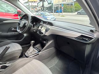Opel Corsa 2021 DIESEL 1.5 102 ΙΠΠΟΥΣ ΕΛΛΗΝΙΚΟ ΠΛΗΡΕΣ ΙΣΤΟΡΙΚΟ ΣΕΡΒΙΣ-thumb-16