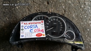 OPEL CORSA C 2002 MOD