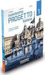 NUOVISSIMO PROGETTO ITALIANO 1 ELEMENTARE ESERCIZI (+ CD)