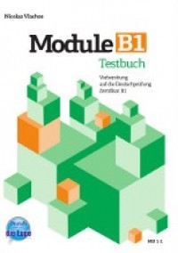 MODULE B1 TESTBUCH