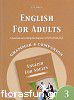 ENGLISH FOR ADULTS 3 GRAMMAR COMPANION
