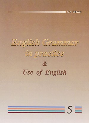 ENGLISH GRAMMAR IN PRACTICE 5