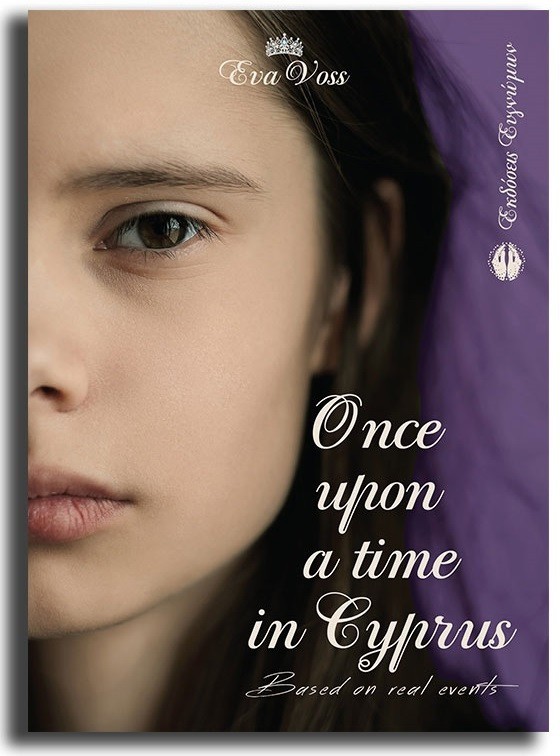 ONCE UPON A TIME IN CYPRUS
