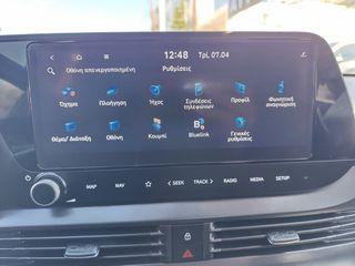 Hyundai i 20 2021 1.0 TGD-i INTUITIVE-thumb-25