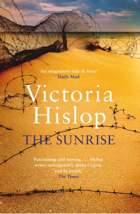THE SUNRISE - REISSUE PB