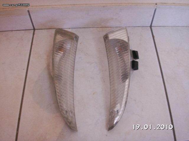  Peugeot JET Force