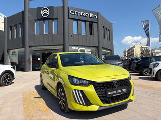 Peugeot 208 2025 1.2 110HP HYBRID STYLE