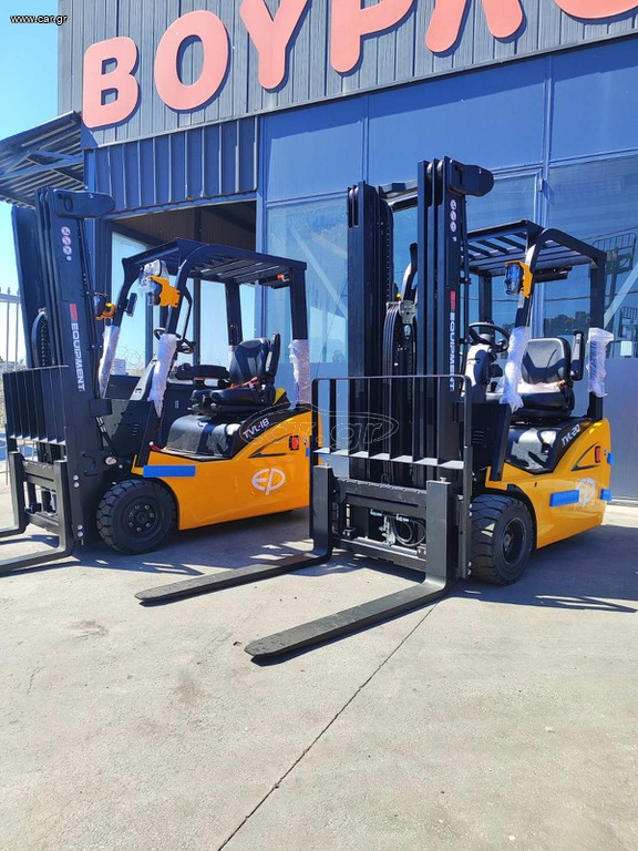 Για Κοντέινερ 2026 EP EQUIPMENT TVL 182/202