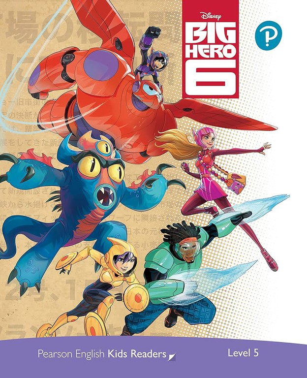 DKR 5: BIG HERO 6