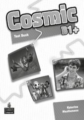 COSMIC B1+ TEST