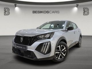 Peugeot 2008 2025 1.2CC 100hp  STYLE ΜΕ ΕΡΓΟΣΤΑΣΙΑΚΗ ΕΓΓΥΗΣΗ