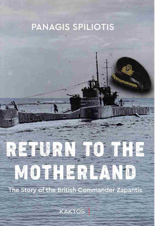 RETURN TO THE MOTHERLAND