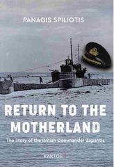 RETURN TO THE MOTHERLAND