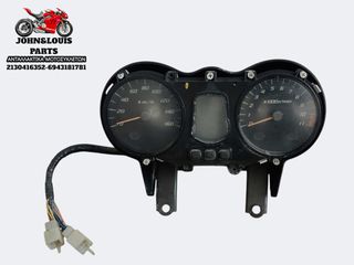 ΚΟΝΤΕΡ CBF 250