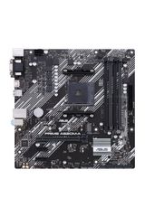 ASUS PRIME A520M-A II/CSM AMD A520 Υποδοχή AM4 micro ATX