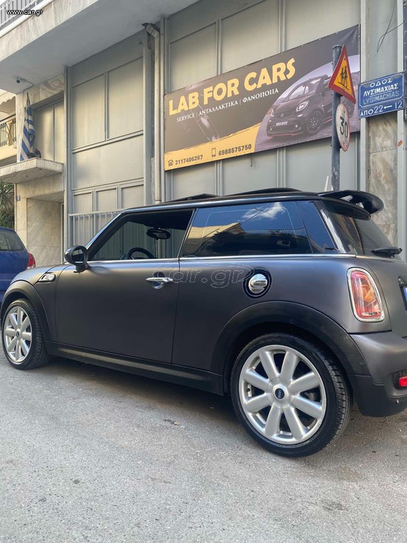 Mini Cooper S 2008