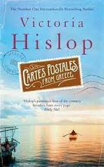 CARTES POSTALES FROM GREECE PB