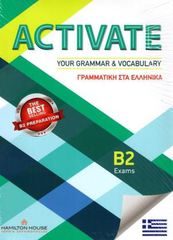 ACTIVATE YOUR GRAMMAR VOCABULARY B2 GREEK EDITION SB WITH KEY