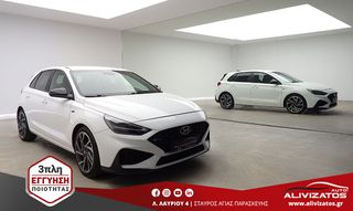 Hyundai i 30 2022 N-LINE 160PS 1.5T CAMERA R18 HYBRID 48V ΕΛΛΗΝΙΚΟ