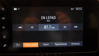 Dacia Duster 2023 1.5BLUE EXPRESSIO 115PS NEW MODEL ΕΛΛΗΝΙΚΟ 3ΠΛΗ-Ε-thumb-31