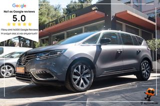 Renault Espace 2015 1.6 DCi 160hp Energy Intens 7ΘΕΣΙΟ *4 CONTROL*