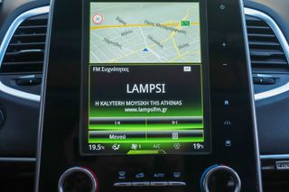 Renault Espace 2015 1.6 DCi 160hp Energy Intens 7ΘΕΣΙΟ *4 CONTROL*-thumb-24