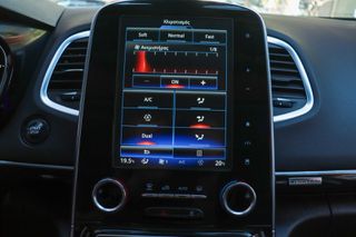 Renault Espace 2015 1.6 DCi 160hp Energy Intens 7ΘΕΣΙΟ *4 CONTROL*-thumb-36