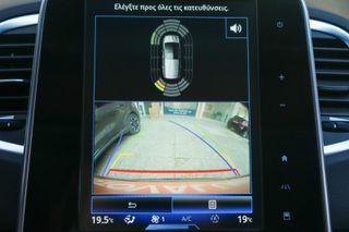 Renault Espace 2015 1.6 DCi 160hp Energy Intens 7ΘΕΣΙΟ *4 CONTROL*-thumb-8