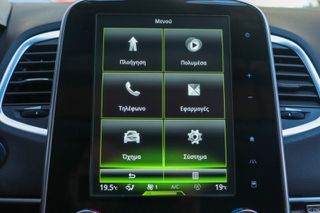Renault Espace 2015 1.6 DCi 160hp Energy Intens 7ΘΕΣΙΟ *4 CONTROL*-thumb-25