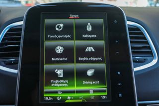 Renault Espace 2015 1.6 DCi 160hp Energy Intens 7ΘΕΣΙΟ *4 CONTROL*-thumb-26