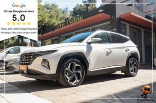 Hyundai Tucson 2021 1.6 Plug-In Hybrid 265hp Tecno Sky (4x4) PANORAMA