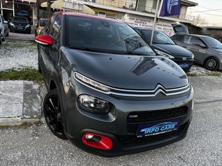 Citroen C3 2018 PURE/TECH NAVİ/CAMERA/PARKTRONIC/CRUISECONTROL/