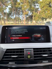 Bmw X4 2019 XDRIVE XLINE INDIVIDUAL-thumb-51