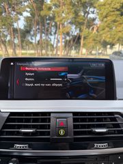 Bmw X4 2019 XDRIVE XLINE INDIVIDUAL-thumb-52